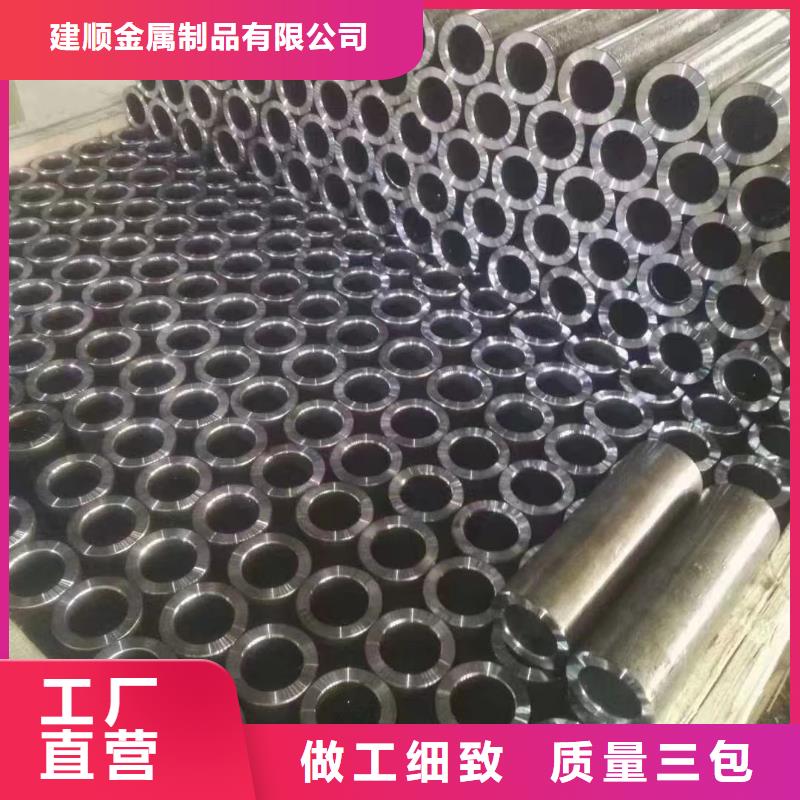 庫存充足的20#無縫鋼管經(jīng)銷商