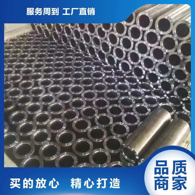 質(zhì)優(yōu)價(jià)廉的20#無(wú)縫鋼管經(jīng)銷商