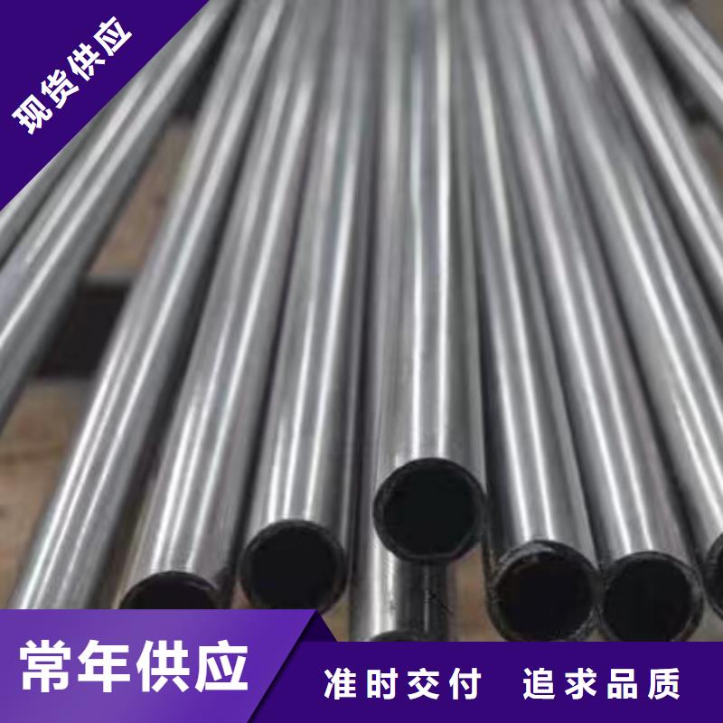 20A无缝钢管厂销价优