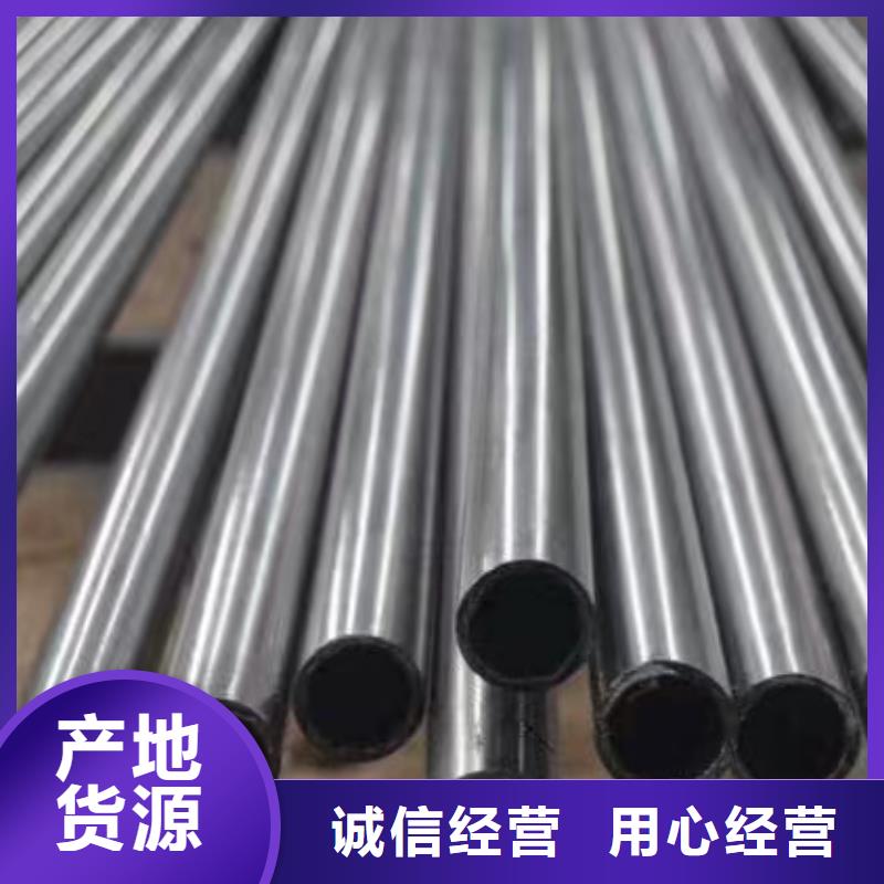 20G无缝钢管_多年生产经验厂家