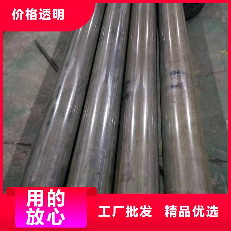20A無(wú)縫鋼管老客戶回購(gòu)較多