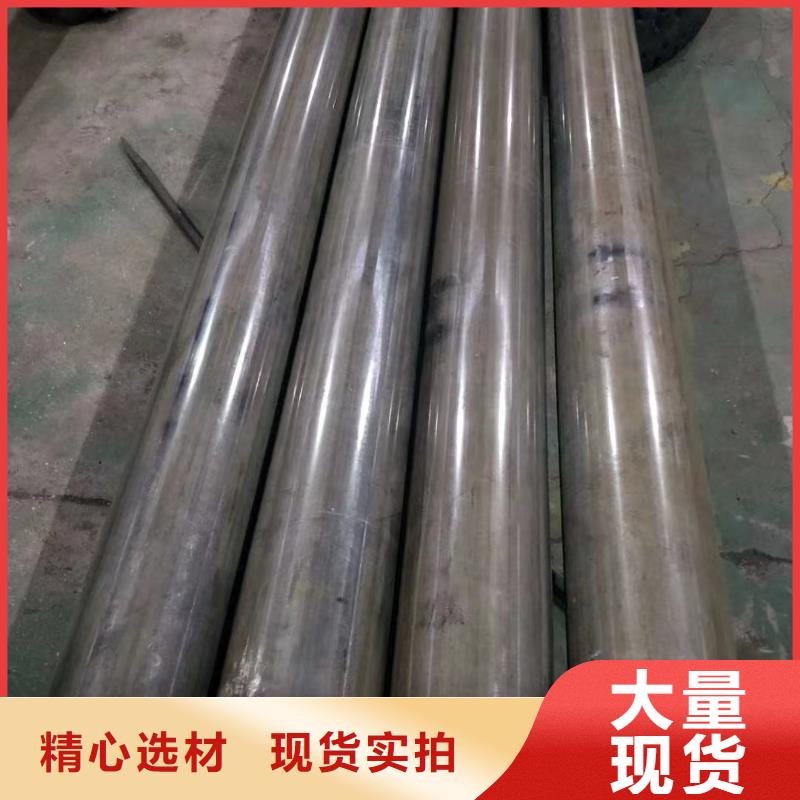 Q345E無(wú)縫管現(xiàn)貨即發(fā)