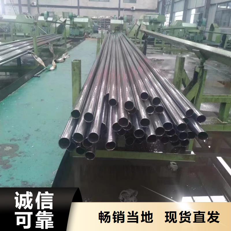 Q345E無縫管出廠報價