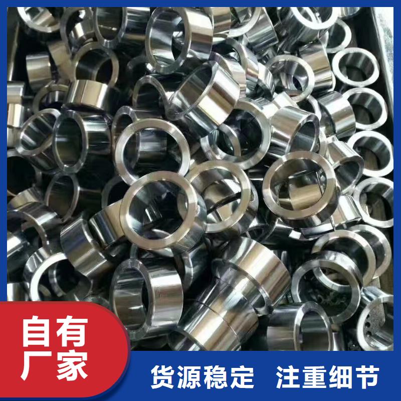 20A无缝钢管厂销价优