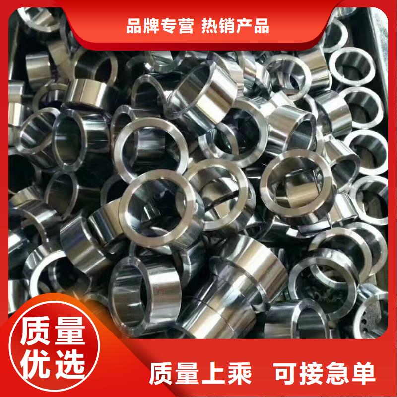 熱擴(kuò)無縫管熱銷貨源