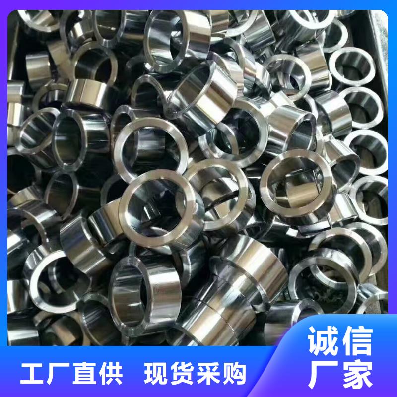好消息：Q345E無縫管廠家優(yōu)惠直銷