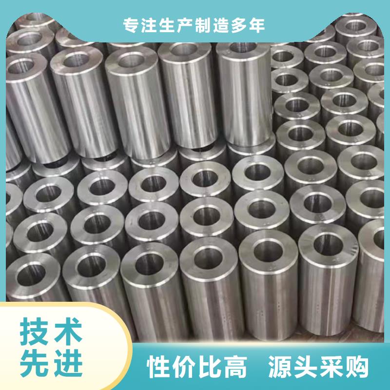 20G無縫鋼管-質量可靠