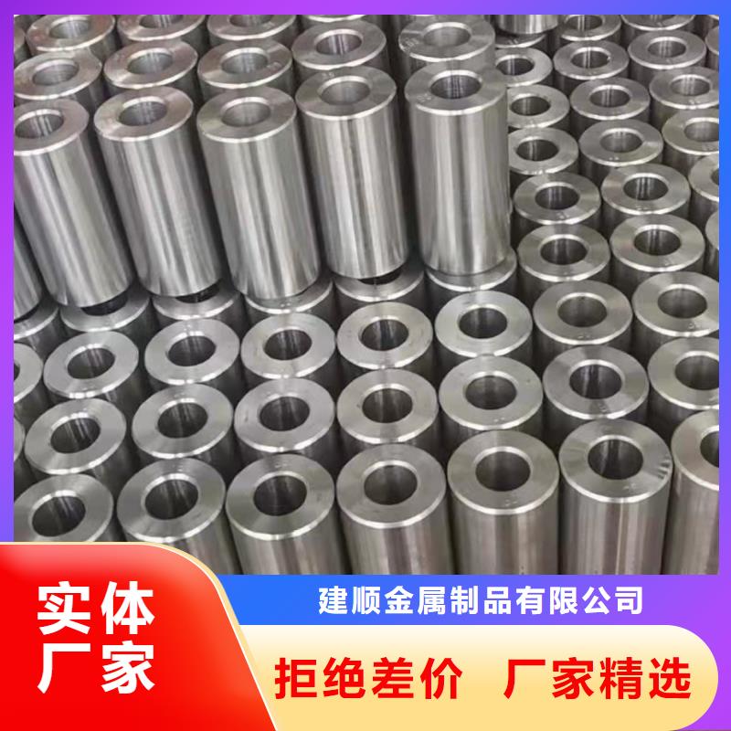 冷拔无缝管厂家现货批发