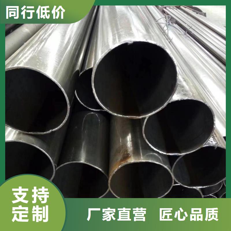 10#無縫鋼管廠家直接報價