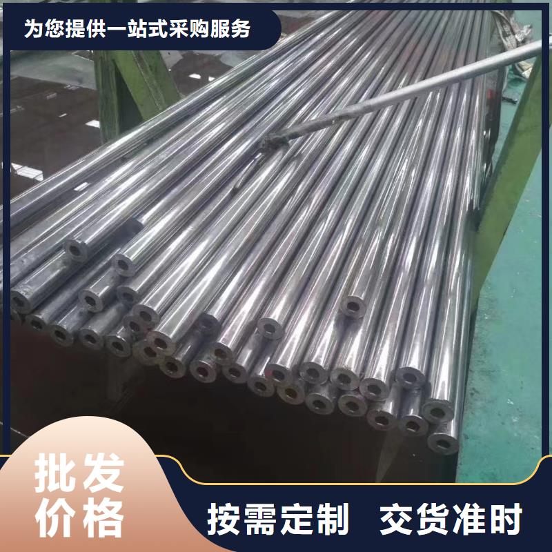 Q345B無縫管廠家定制