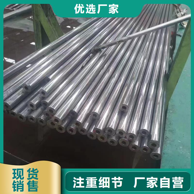 定做熱擴(kuò)無(wú)縫管廠家