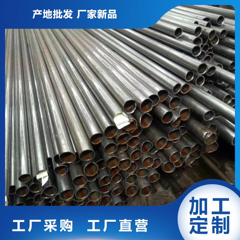 20G无缝钢管哪家好