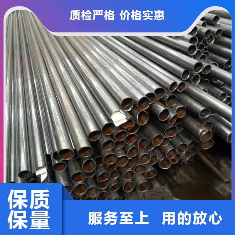45#無縫鋼管下單即生產(chǎn)