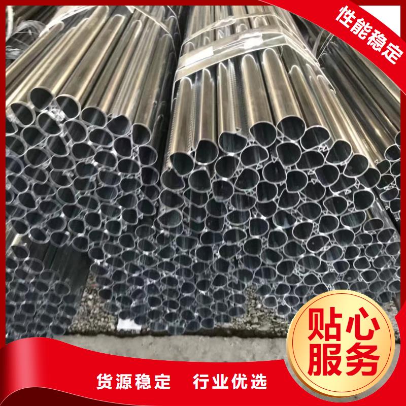 有實(shí)力的35#無縫鋼管廠家