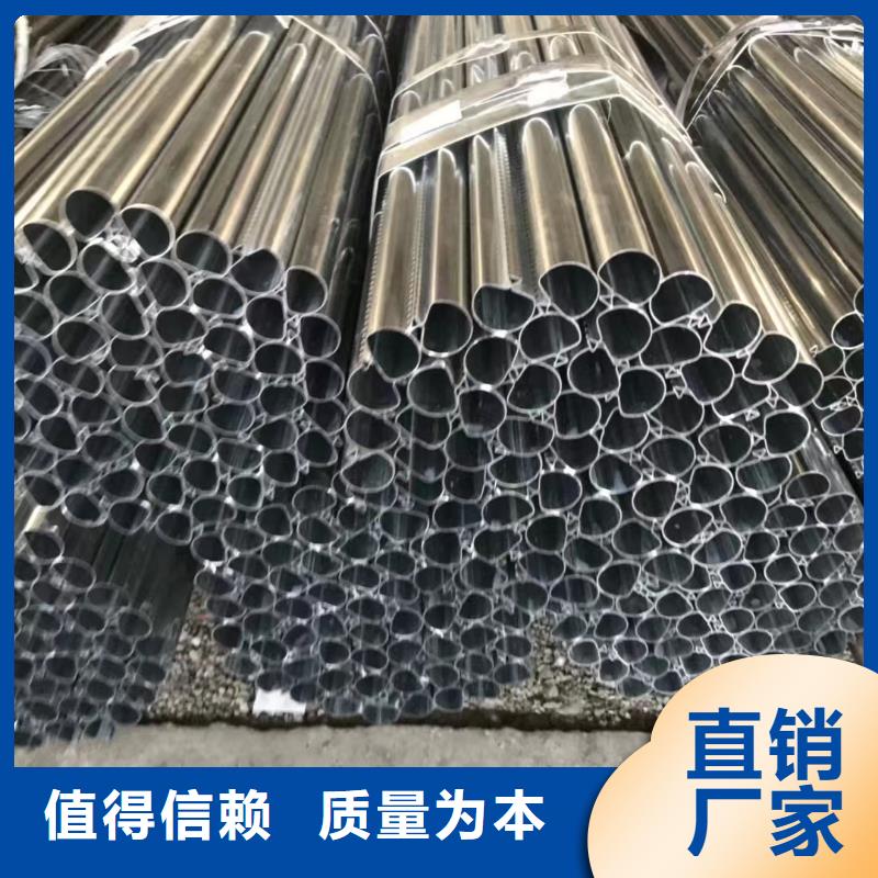 好消息：Q345E無縫管廠家優(yōu)惠直銷