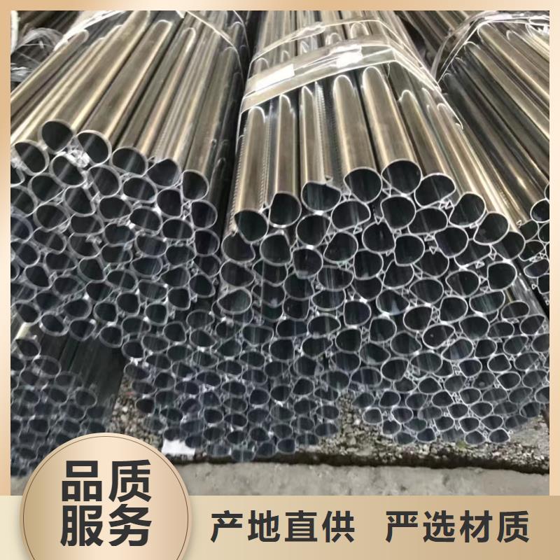 20A無縫鋼管深受客戶信賴