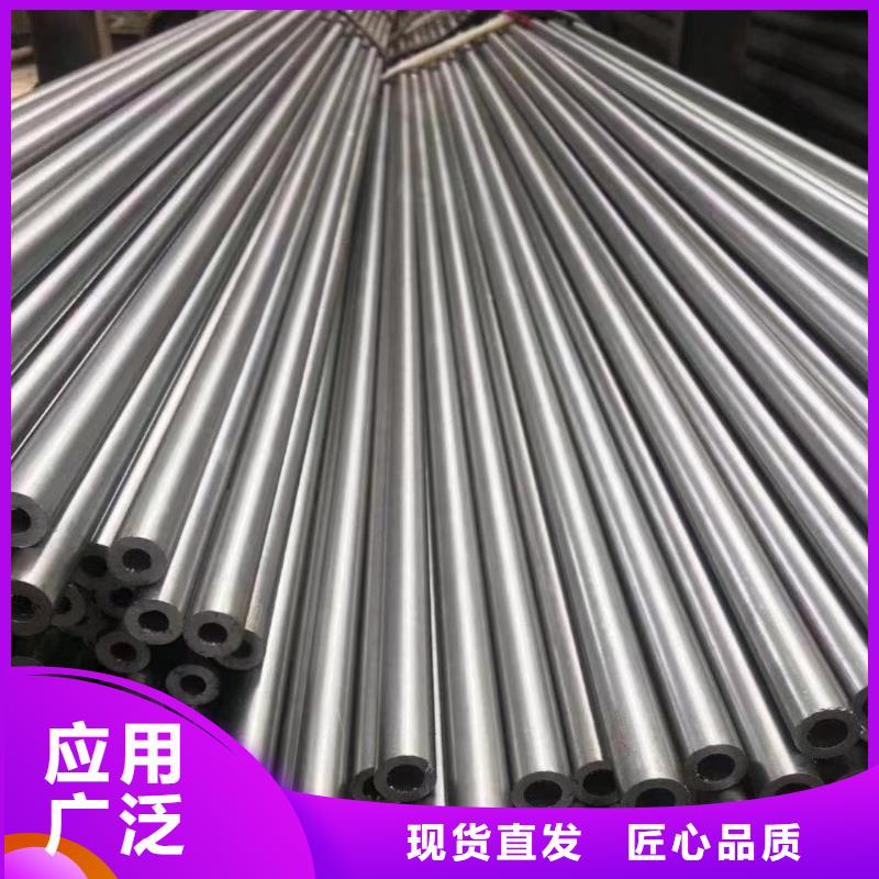 Q345B無縫管-Q345B無縫管專業(yè)廠家
