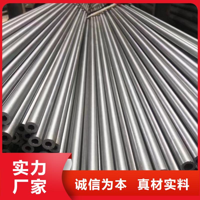 Q345E無縫管-放心可靠