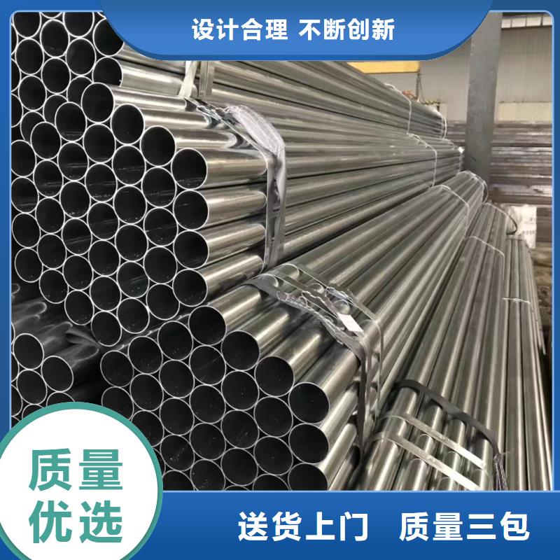 10#無縫鋼管全國供應(yīng)廠家