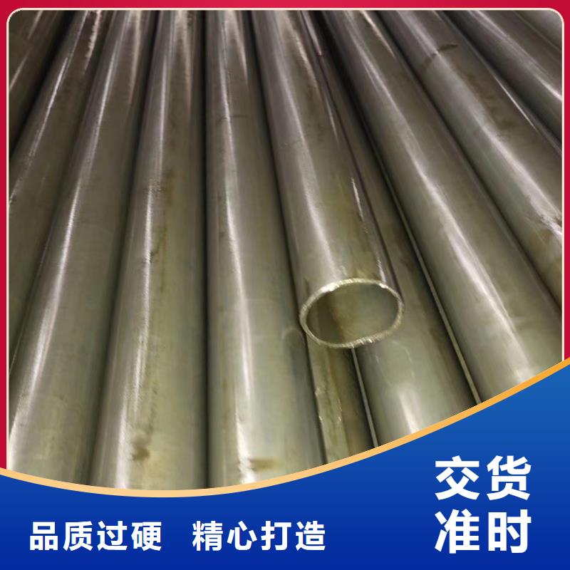 10#無縫鋼管品質(zhì)有保證