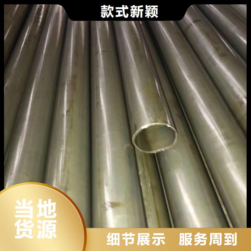 熱擴(kuò)無縫管-制作精良