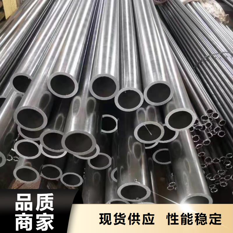 生產(chǎn)20A無縫鋼管的公司
