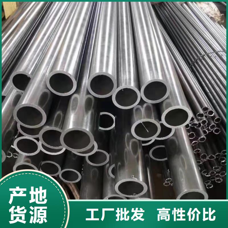 非標無縫鋼管廠家-歡迎新老客戶來電咨詢