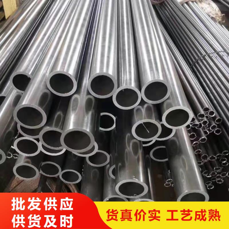 價格低的合金管P11無縫管生產(chǎn)廠家