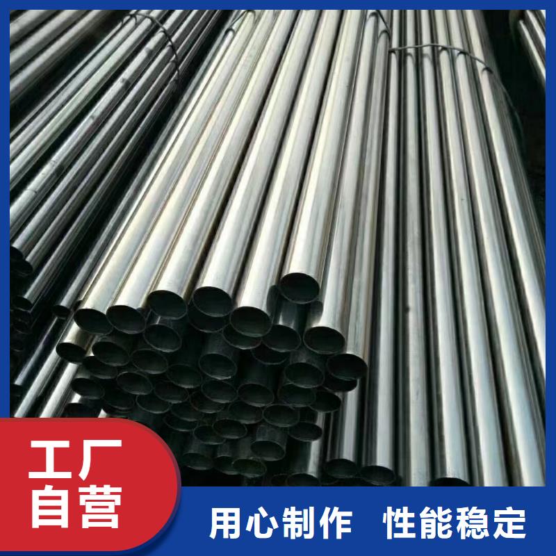 Q345E無縫管出廠報價