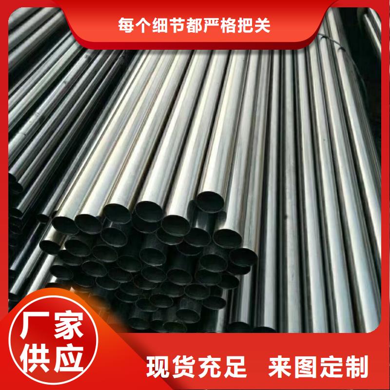 10#無縫鋼管實力雄厚