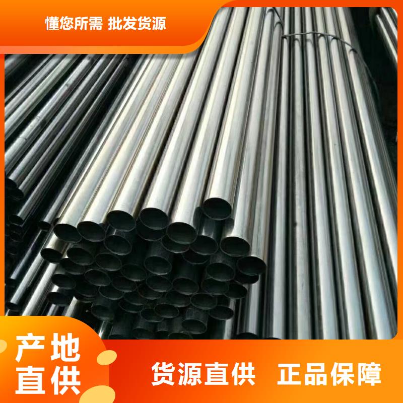 Q345B無(wú)縫管全國(guó)送貨
