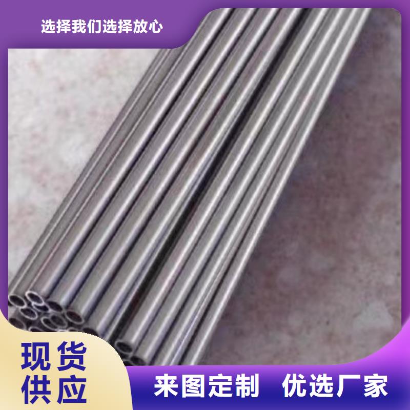 生產(chǎn)20A無縫鋼管的公司