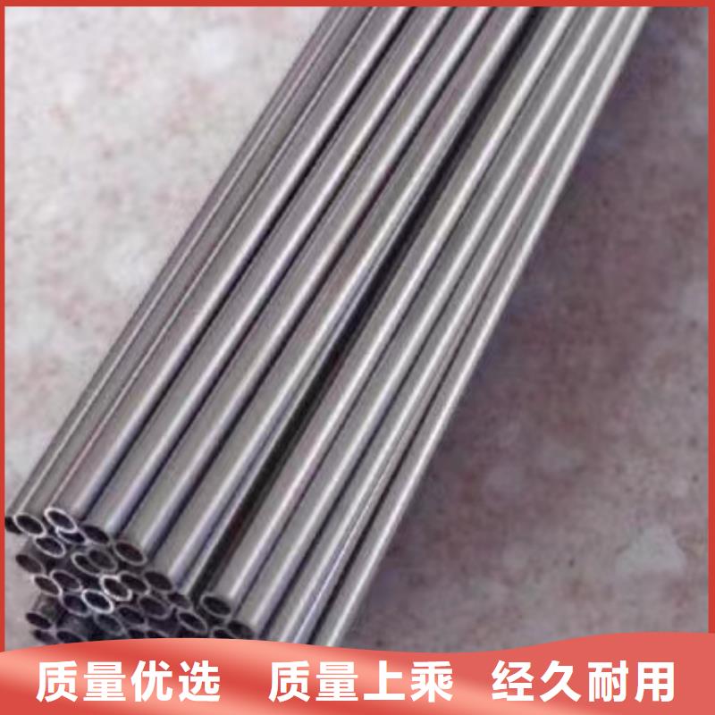 2025有現(xiàn)貨的#冷拔無縫管公司#用戶好評