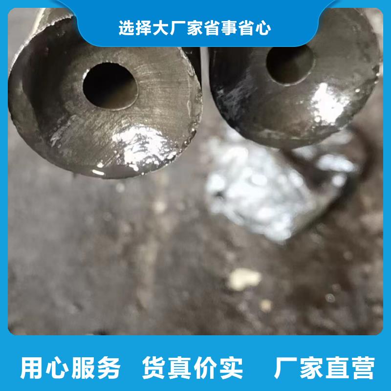 冷拔無(wú)縫管生產(chǎn)廠家價(jià)格優(yōu)惠