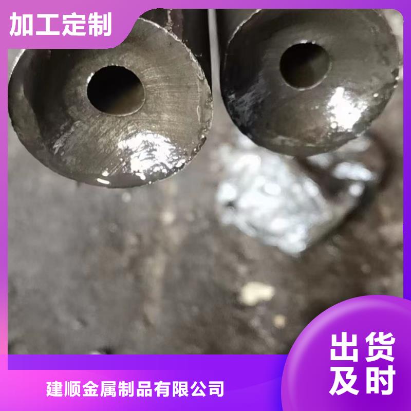 45#无缝钢管安装价格