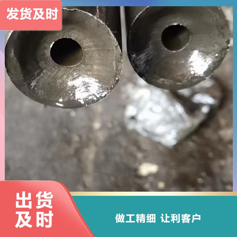 10#無縫鋼管可來電定制-質(zhì)量可靠