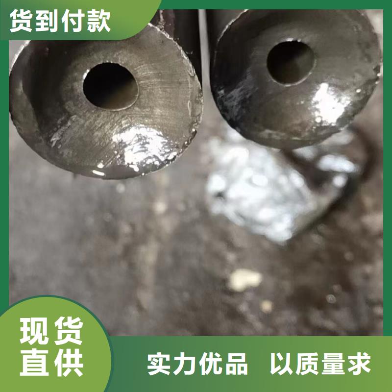 值得信賴的10#無縫鋼管供貨商