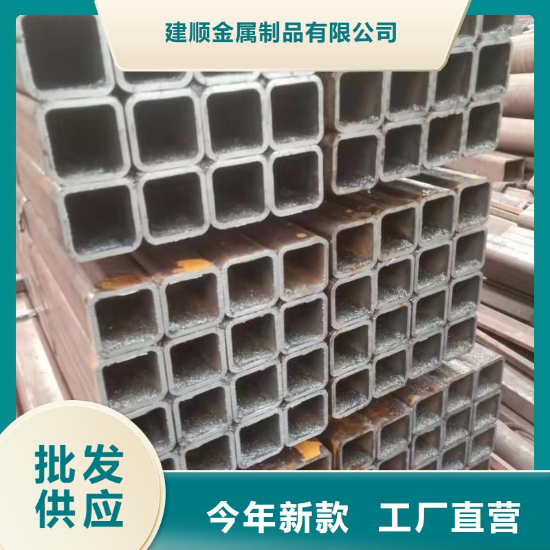 Q345E無(wú)縫管-可在線咨詢(xún)