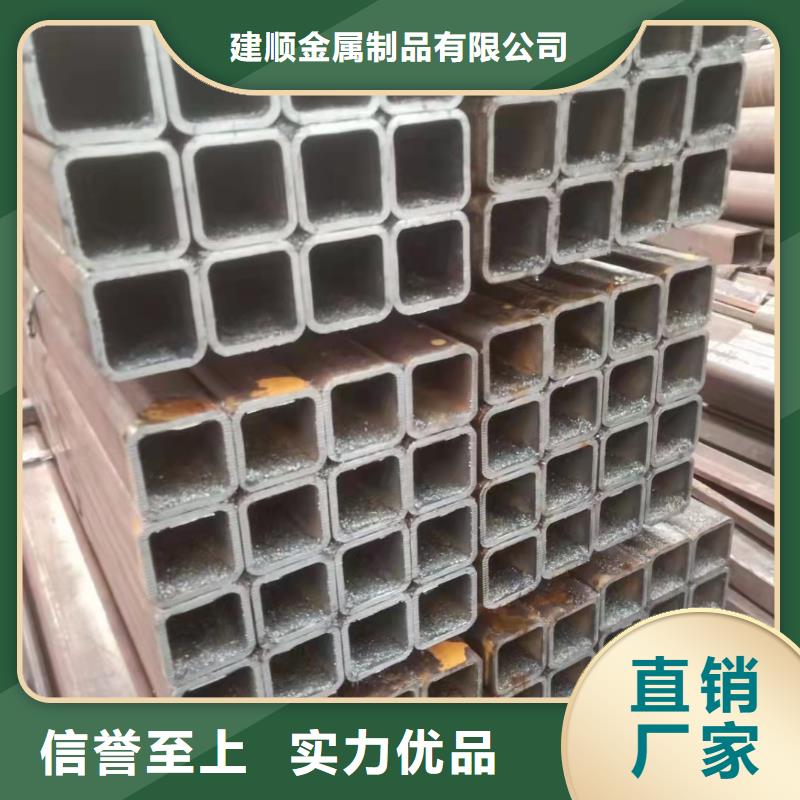 冷拔无缝管厂家现货批发