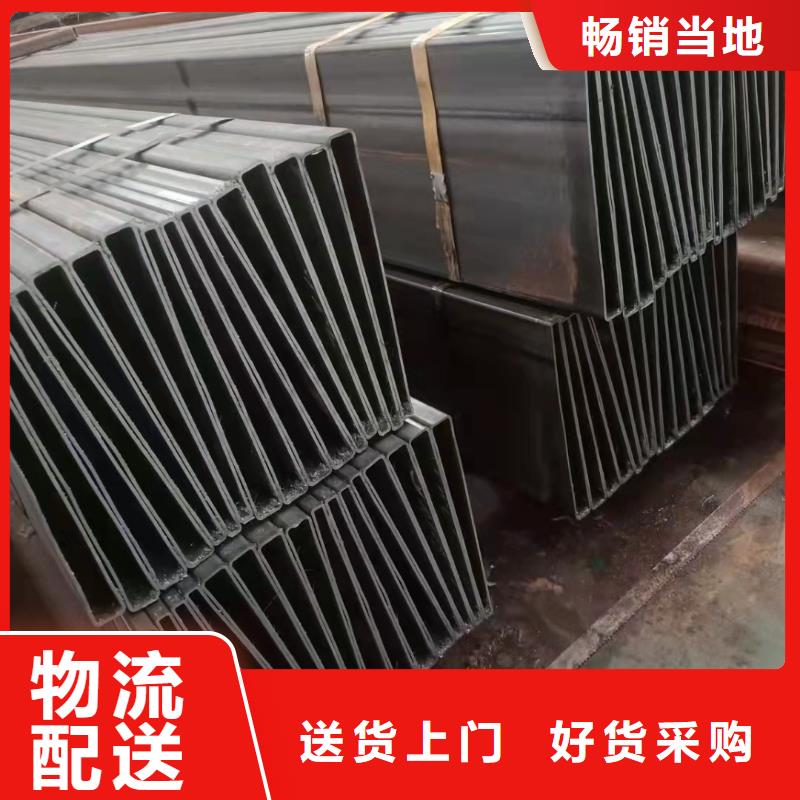 現(xiàn)貨供應(yīng)非標(biāo)無縫鋼管_精選廠家