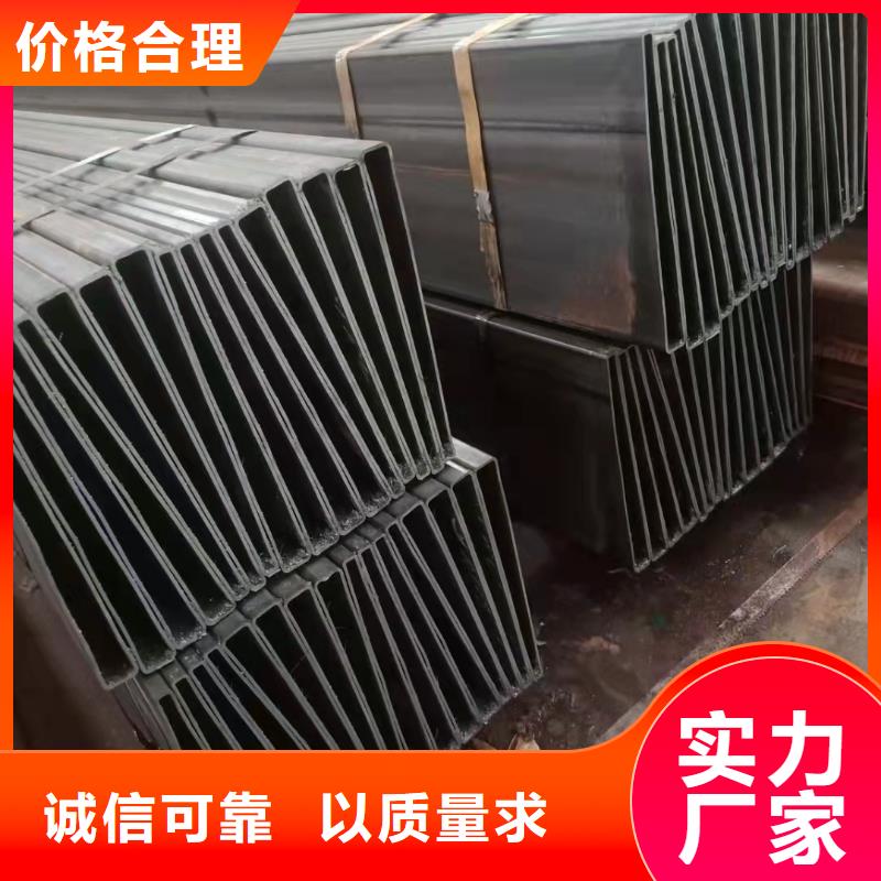 買35#無縫鋼管必看-售后保證