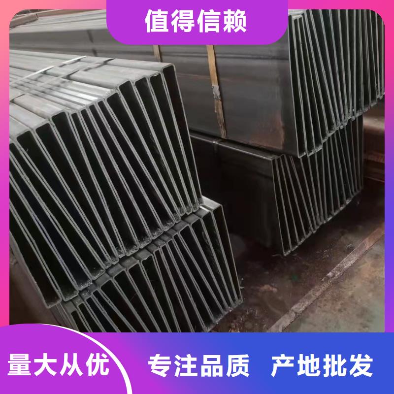 95*25無縫鋼管