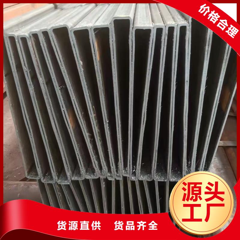35#無縫鋼管全國供應(yīng)