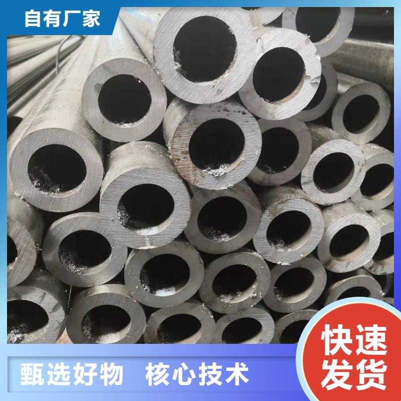 20G无缝钢管_多年生产经验厂家