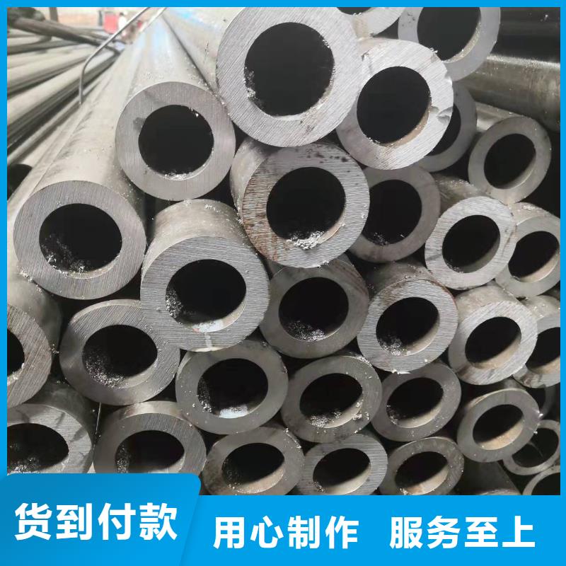20A無縫鋼管非標(biāo)定制