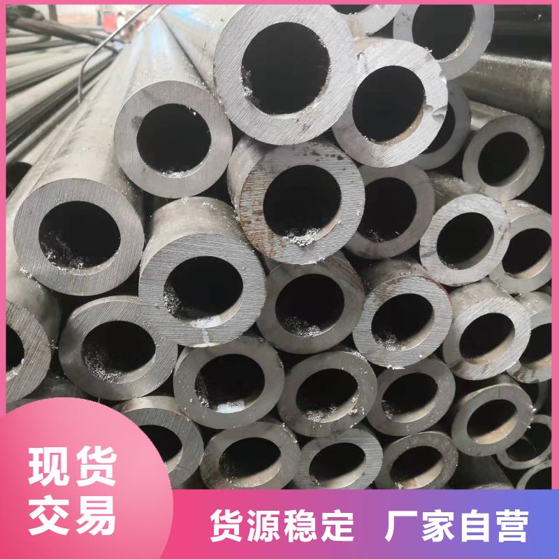 優(yōu)選：非標(biāo)無縫鋼管公司