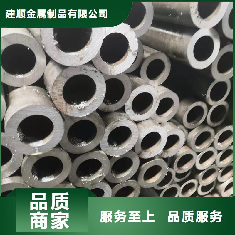 價格實惠的冷拔無縫管生產(chǎn)廠家