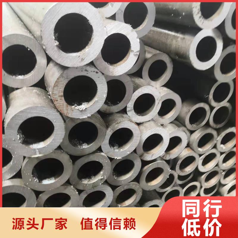 35#無縫鋼管全國供應(yīng)