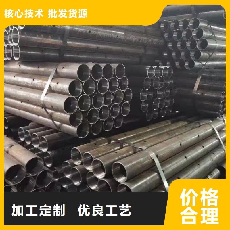 【圖】合金管P11無縫管