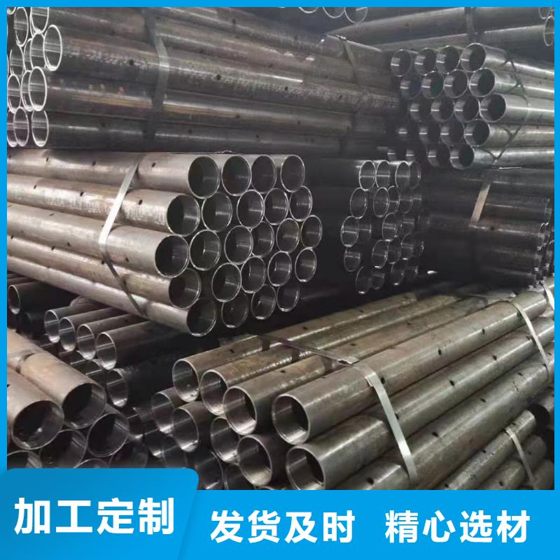 供應(yīng)批發(fā)縮徑無縫管-熱銷